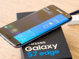 Samsung Galaxy S7 Edge Giveaway header