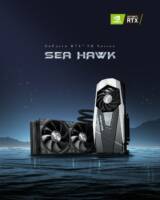 MSI Seahawk 3080 GPU